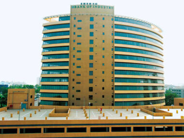 How To Apply For A Loan At The Bank Of Industry In Nigeria